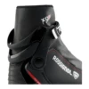 Rossignol Nordic Touring XC-5 Boot