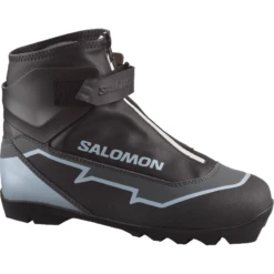 Salmo Salomon Vitane Plus Classic Nordic Boot - Women's -Rossignol || Swix || DALBELLO Sales Store 1425341 800 auto